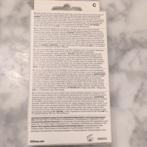 KISS Gel Fantasy Nail Fanciful Kit Medium Length - Picture 3 of 6